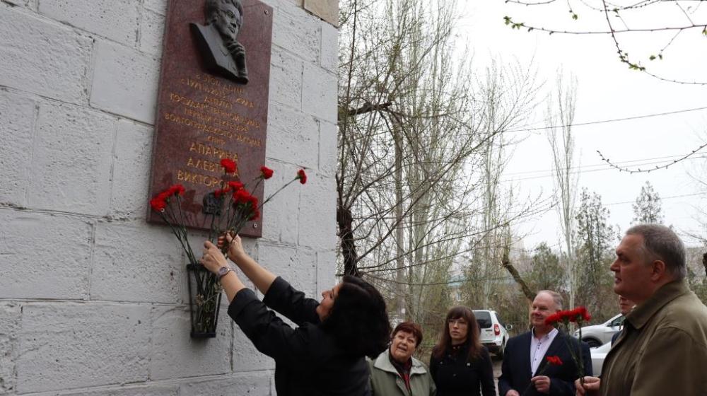 В Волгограде коммунисты провели серию мероприятий в память об Алевтине Апариной