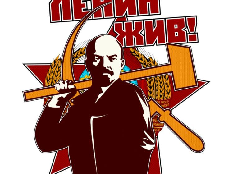 Нина Останина: Ленин будет жить!