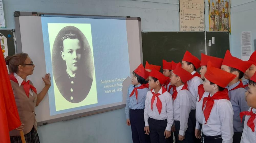 В школах республики Саха (Якутия) стартовали открытые уроки, приуроченные ко Дню рождения В.И. Ленина