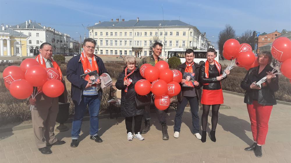 Кострома. В День Космонавтики — на улицы города