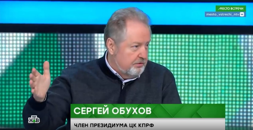 Сергей Обухов - НТВ: Общество из-за ковида – в социальном «депресняке»