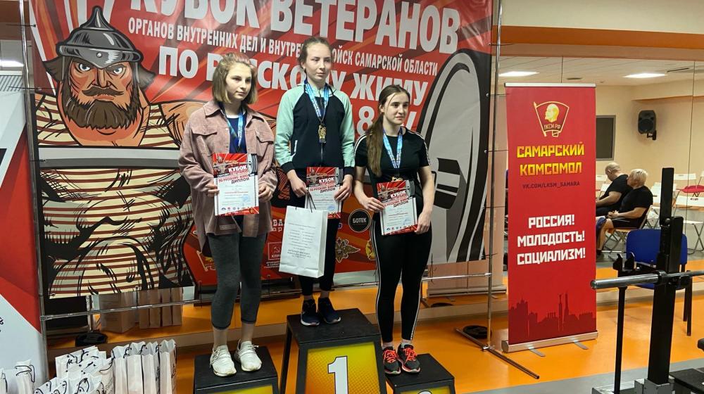 В Самаре при поддержке КПРФ состоялся областной турнир по русскому жиму