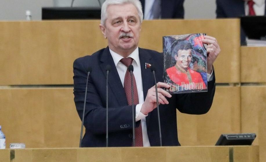 Николай Осадчий: КПРФ и все лево-патриотические силы выступают за выбор в пользу социализма и справедливости!