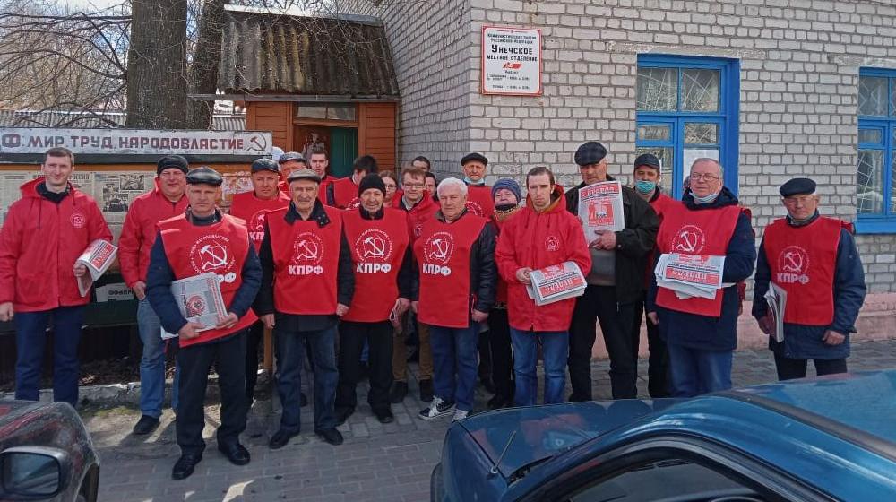 Коммунисты и комсомольцы Брянщины провели агитрейд в Унече