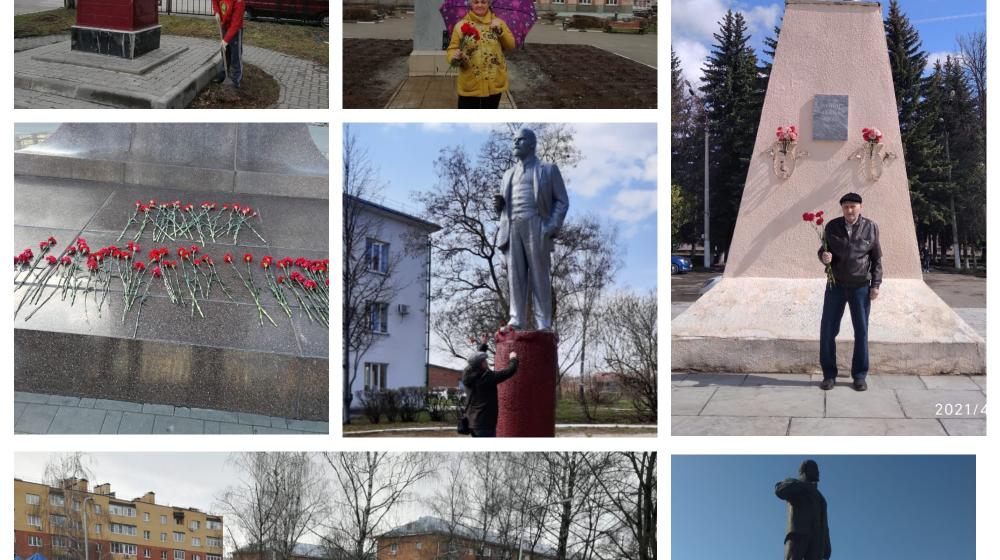 В Тульской области отметили День рождения вождя мирового пролетариата