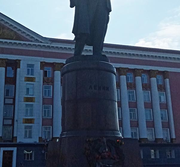 Курские коммунисты отметили День рождения В.И. Ленина