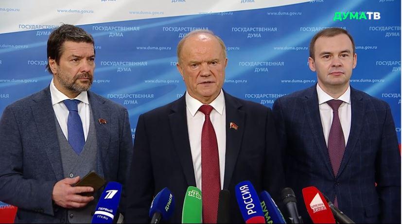 Г.А. Зюганов о Послании Президента РФ: «Курс продолжается прежний, а он не даст ответа на главный вопрос – как выйти из кризиса»