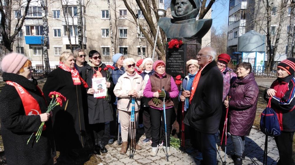 День Космонавтики в Пермском крае