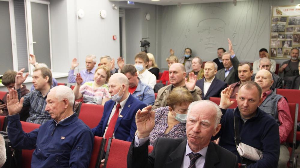 Ярославские коммунисты дали наказы делегатам съезда КПРФ