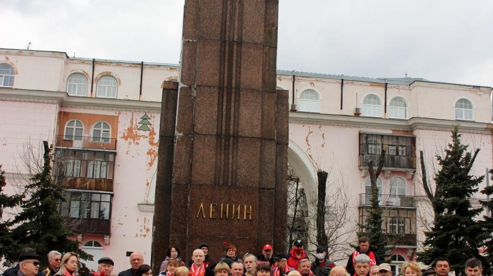 Ярославские коммунисты почтили память В. И. Ленина