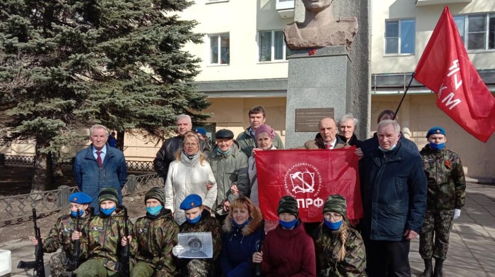 День Космонавтики в Архангельской области