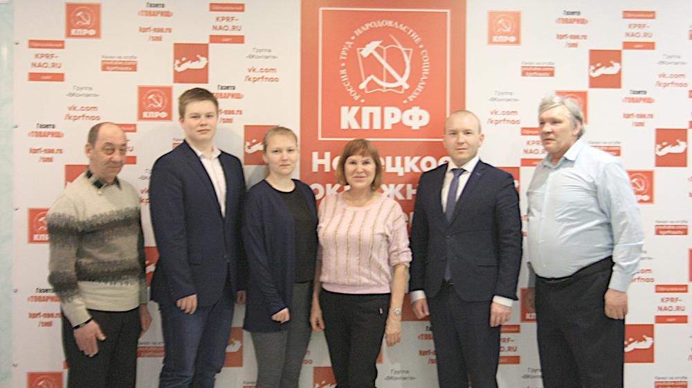 В Ненецком окружкоме КПРФ подвели итоги викторины, посвященной 60-летию полёта в космос Ю.А. Гагарина