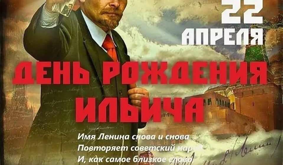 Калуга. Коммунистам запретили возлагать цветы к памятнику В.И.Ленину