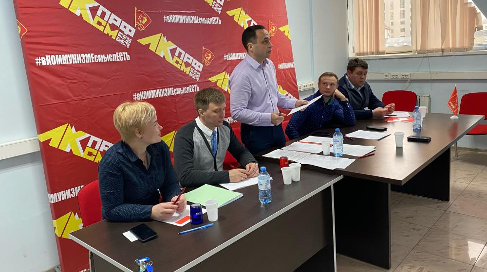 Состоялась отчетно-выборная Конференция Краснодарского краевого отделения ЛКСМ РФ