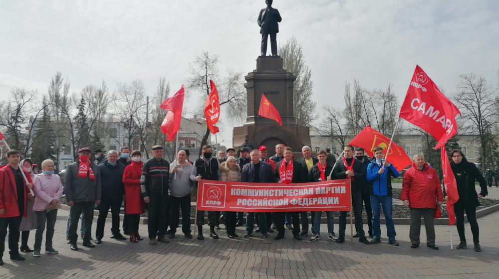 Самарские коммунисты отметили День рождения В.И. Ленина