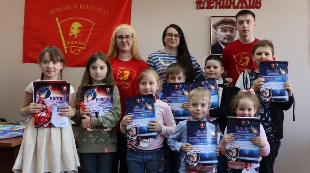 Ивановские комсомольцы провели мероприятия ко Дню космонавтики
