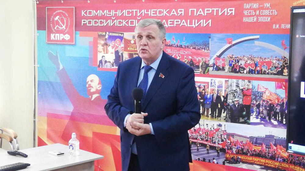Форум «Народный депутат»: депутаты-коммунисты двух регионов обменялись опытом
