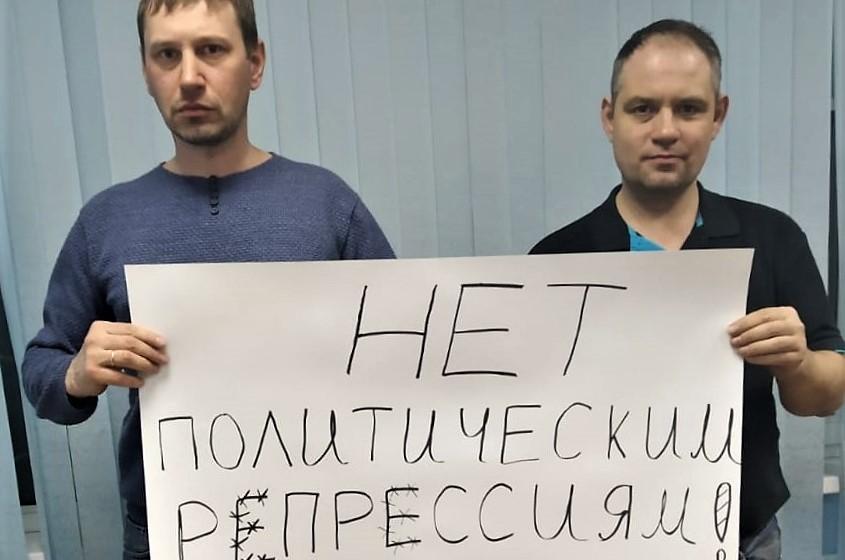Коммунисты Благовещенского района Приамурья выступили против российской версии маккартизма