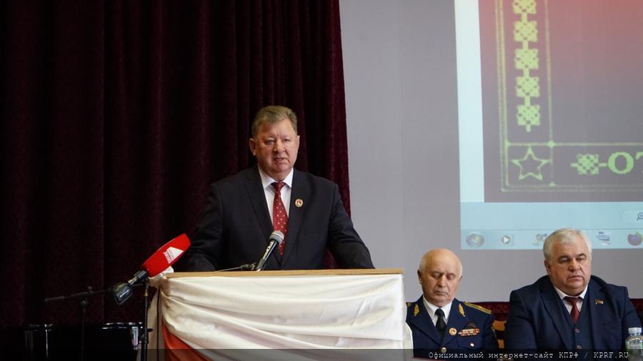 В.И. Кашин: Вместе с КПРФ - на верность народу и служению Отечеству