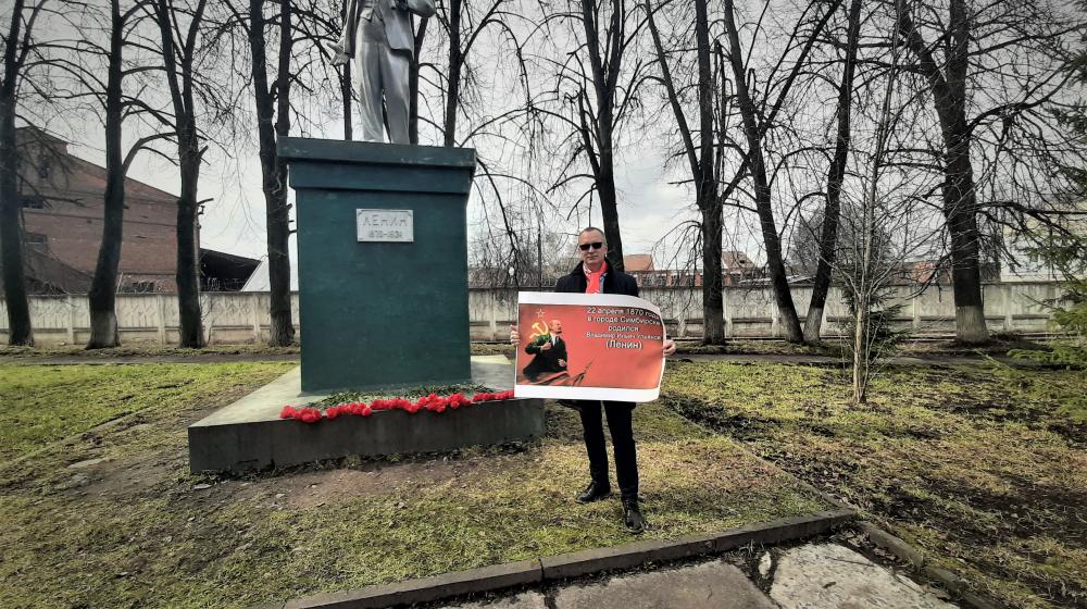Костромская область. С днем Рождения, Ильич!