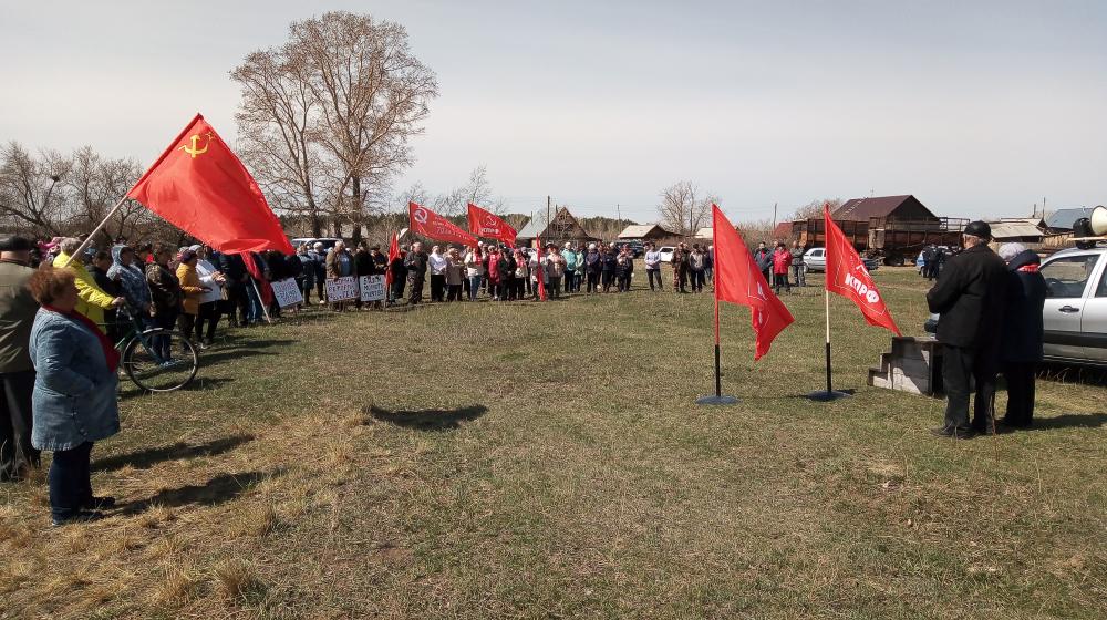 Алтайский край. КПРФ настояла на проведении митинга по «мусорной реформе» через суд
