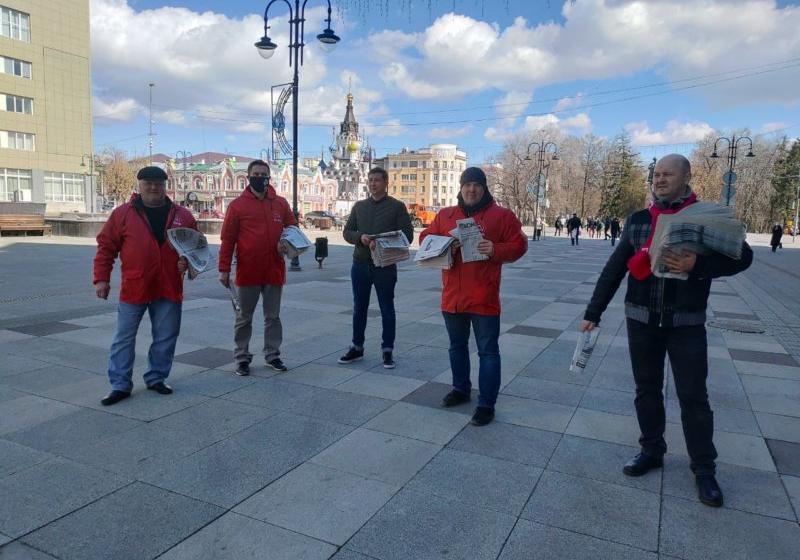 Саратов. Красные агитрейды выходного дня продолжаются!