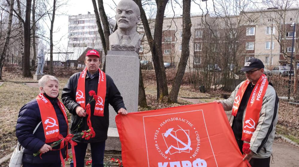 Ленинские дни в Ленинградской области