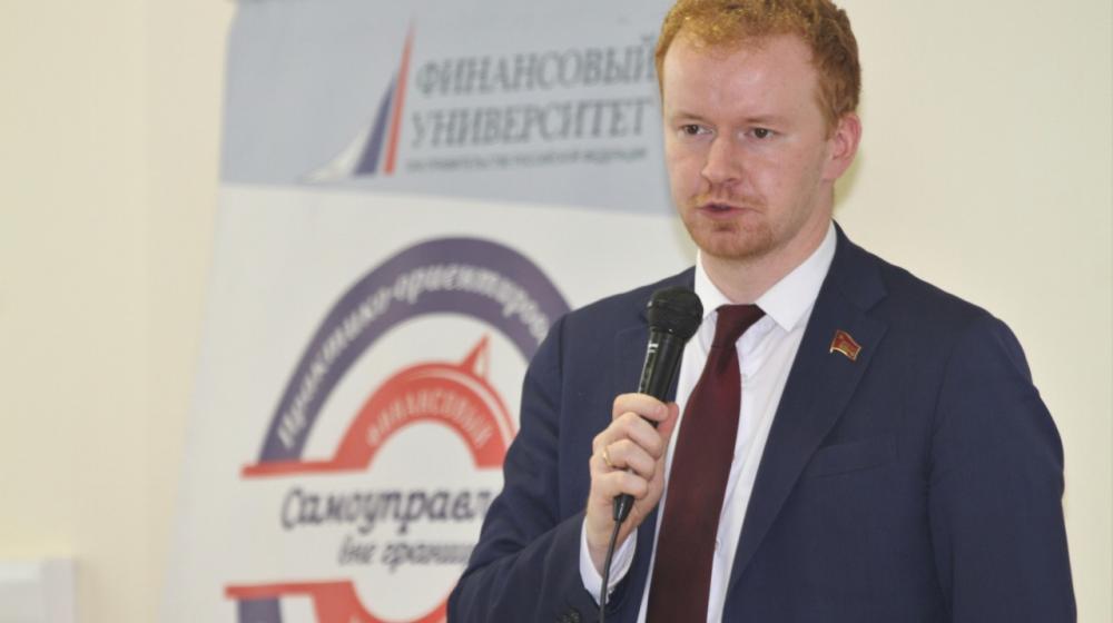 Д.Парфенов. Конференция по местному самоуправлению
