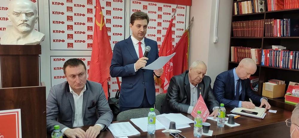 Состоялась отчётно-выборная Конференция Чувашского республиканского отделения КПРФ
