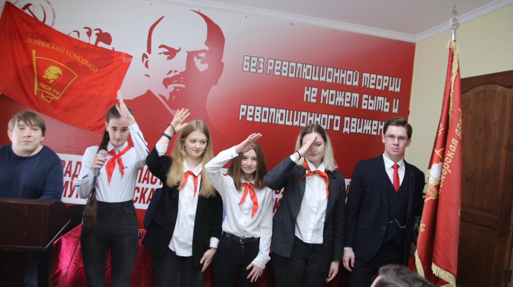 Состоялось отчетно-выборное общее собрание Калининградского областного отделения ЛКСМ