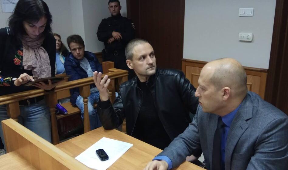 Симоновский суд Москвы 5 апреля рассмотрит иск полиции о продлении и ужесточении надзора в отношении Сергея Удальцова