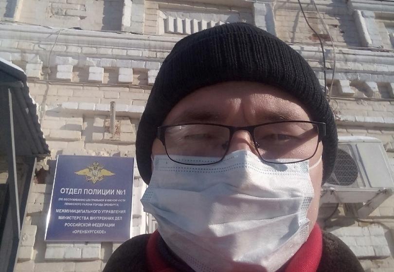 Оренбургская область. Суд прекратил дело коммуниста Максима Мишагина за отсутствием состава правонарушения