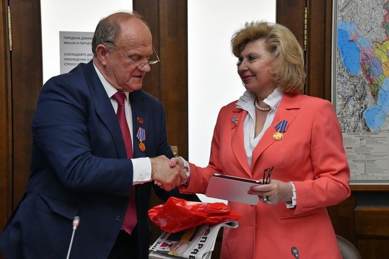 Фракция КПРФ в Госдуме встретилась с Т.Н. Москальковой