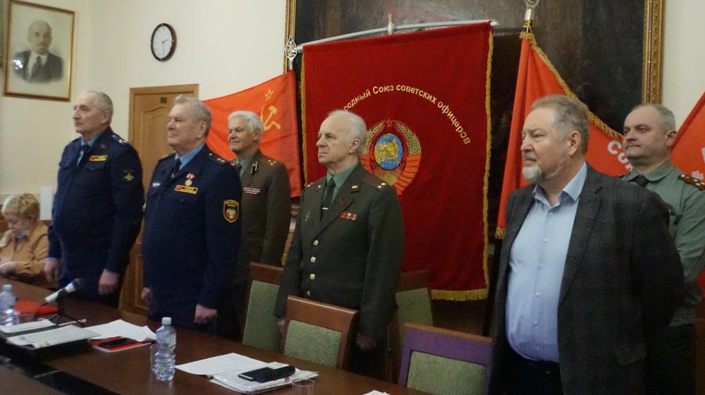 Состоялось заседание Центрального Совета и Центральной Контрольно-ревизионной комиссии Союза Советских Офицеров РФ