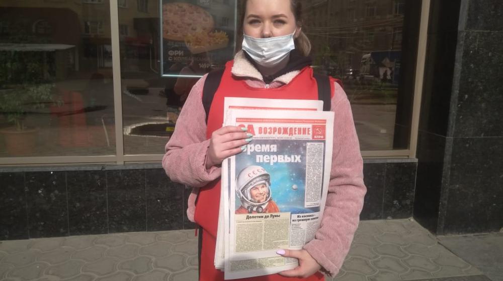Депутат Госдумы Сергей Гаврилов: «Мы помним и гордимся, что двигатель для ракеты Юрия Гагарина изготовили в Воронеже»