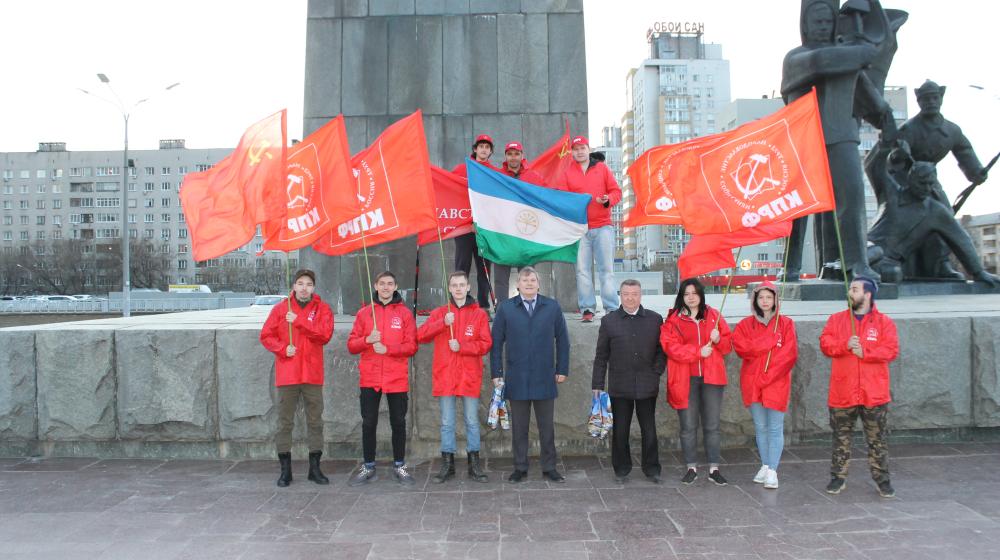 Коммунисты встретили нижегородский этап уникального марафона Уфа-Москва