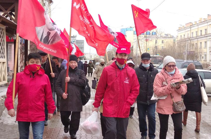 Якутские коммунисты достойно отметили день своей Республики