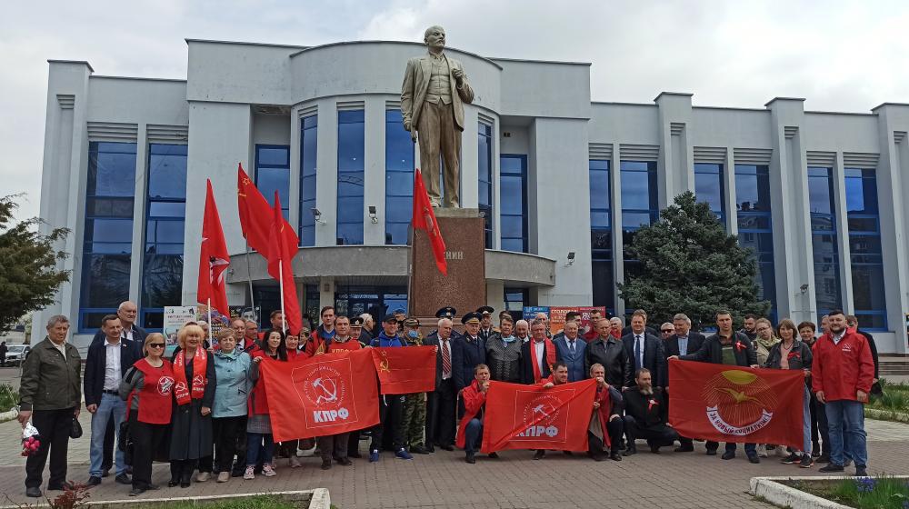 Активисты КПРФ и сторонники партии в Краснодаре отметили День рождения В.И. Ленина