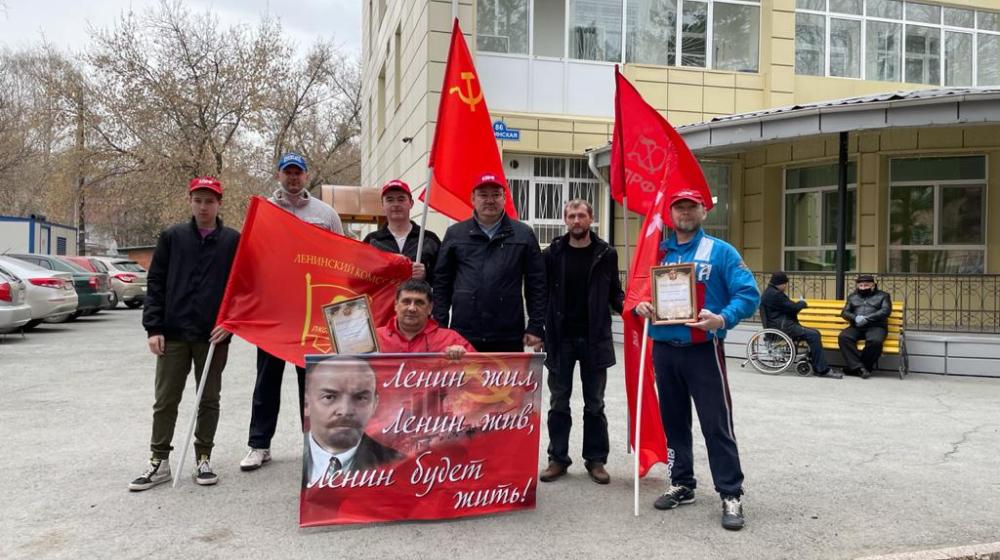 Ленинским субботником празднуют открытие XVIII съезда КПРФ Тюменские коммунисты