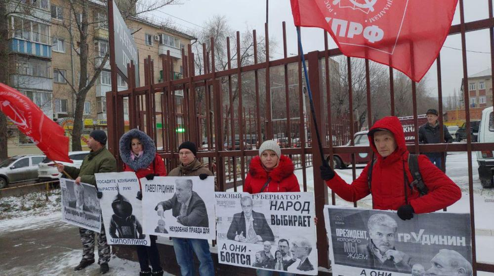 Саратовская область. Нет политическим репрессиям и произволу власти!