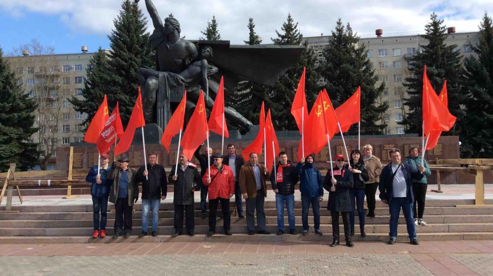 Костромские коммунисты провели серию мероприятий, посвящённых Международному дню солидарности трудящихся