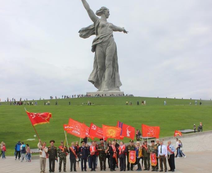 Сталинградский обком КПРФ совместно с коммунистами Краснодарского края отметил День Победы