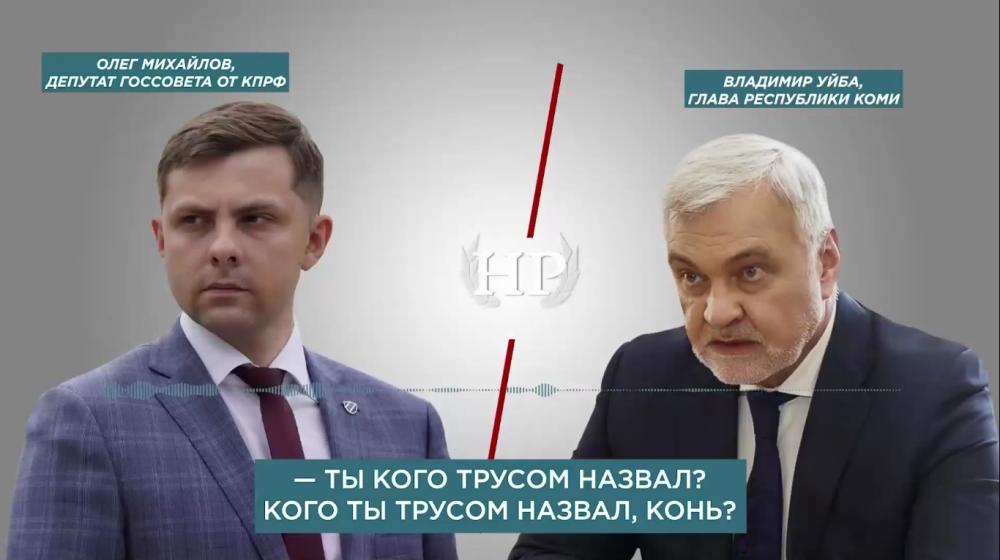 Сергей Обухов - «Свободной прессе» про новую «пургу» Пескова: Будем с вами говорить «по-пацански», мужики