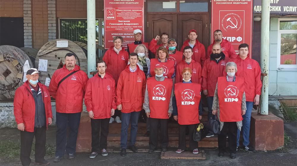 Брянские коммунисты и комсомольцы провели агитрейд в Советском районе города