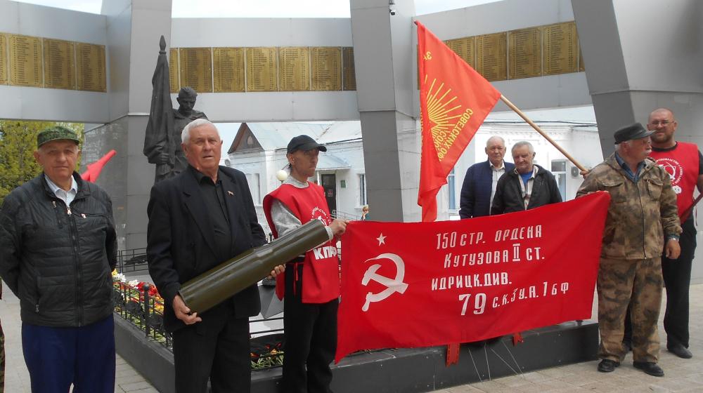 Краснодарский край, Динской район. Коммунисты подготовили автопробег на легендарную Сталинградскую землю