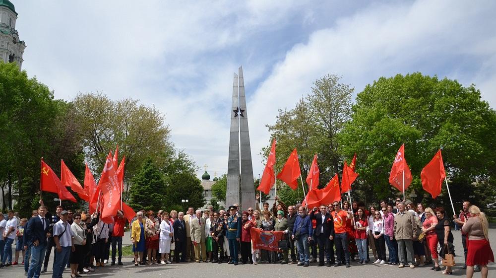 Красный День Победы в Астрахани