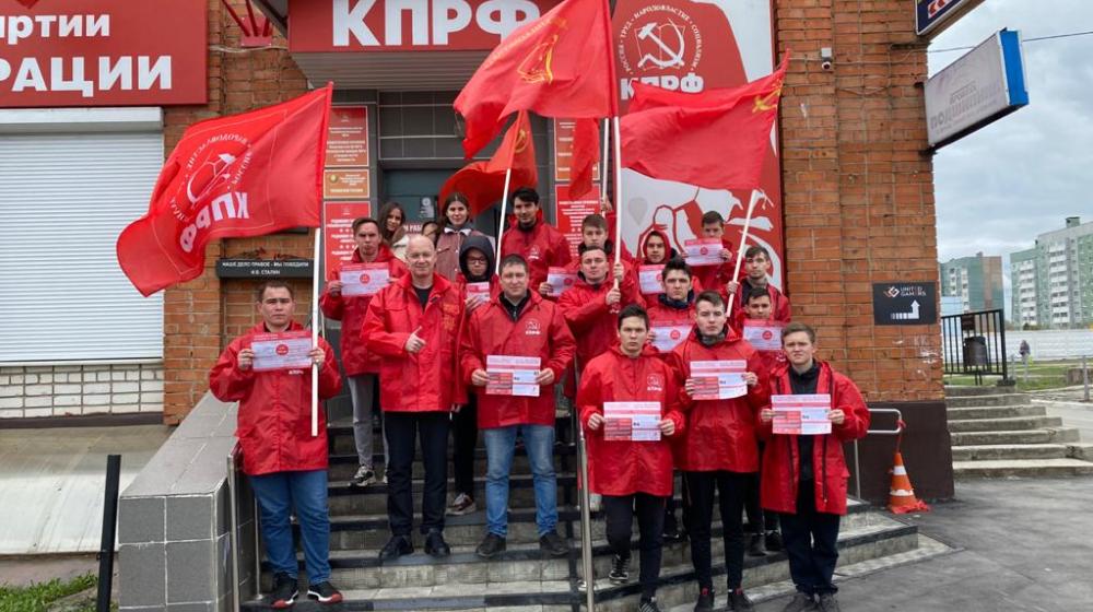 Чувашия. В Чебоксарах стартовала Всероссийская комсомольская акция «Красные в городе»