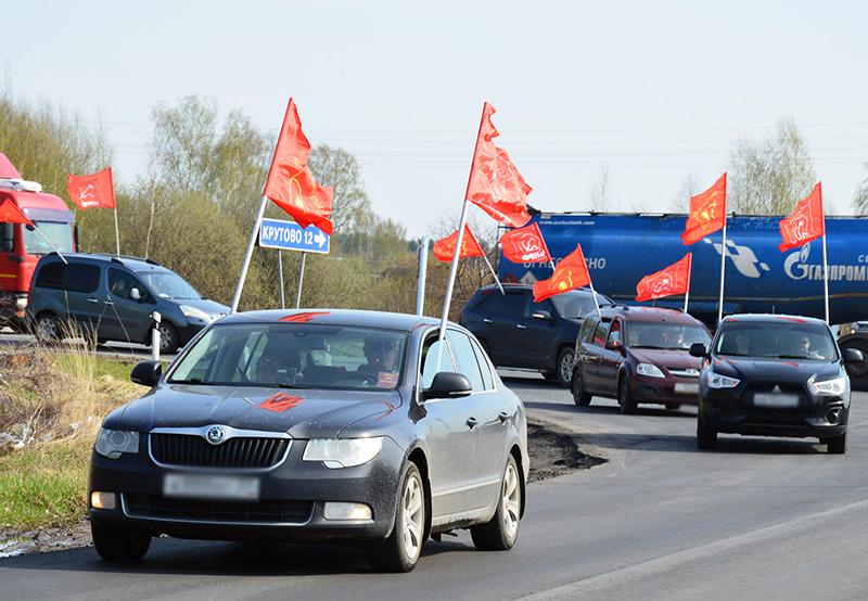 «Красные в городе»: комсомольский автопробег по Ивановской области