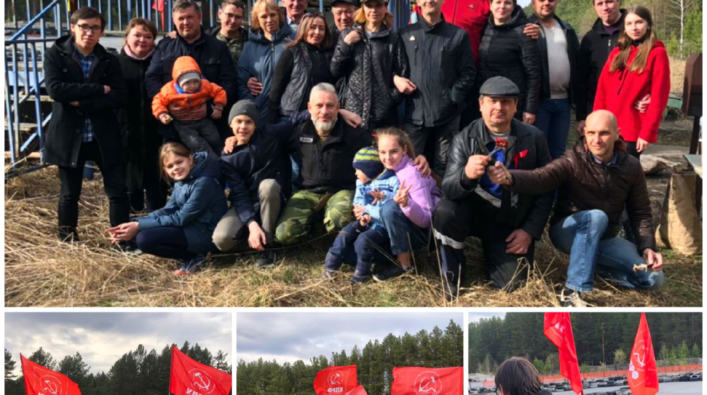 Свердловская область. Красный Первомай