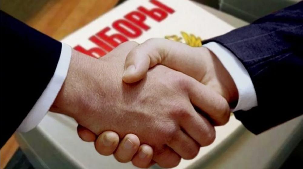 Саратовская область. Выборы или назначение?!
